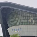 월드 자동차 정비센타 | 한국잡월드 어린이체험관 이용후기｜예약부터 조이 사용·체험 꿀팁까지 완벽정리
