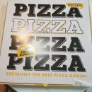 파자포우 이미지