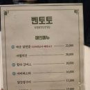 벤토토 네이버블로그