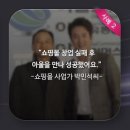 아울컴퍼니