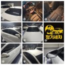 공단로주유소 | 진주 출장세차 진주세차 업체 추천 차닦남 진주점에서 착한가격에 편하게 세차하다