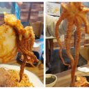 잇츠찜이야기 이미지