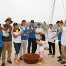 아라환경 이미지