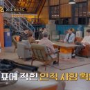 김의상실 이미지