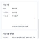 동덕여자고등학교 이미지