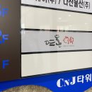 뜨돈 본리점 네이버블로그