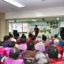 쌍촌종합사회복지관 이미지