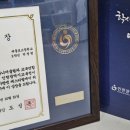 합기도건무관 이미지