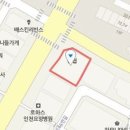 명진정형외과의원 이미지