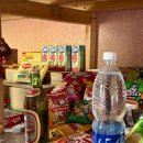 아라 하우스 | 키르기스스탄 알틴 아라산 아라쿨 게스트하우스 숙박 후기