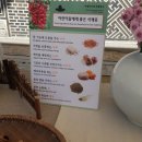 누리동의보감한의원 | 건강을 위해 무엇을 먹으면 좋을까요?