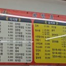 길옥관