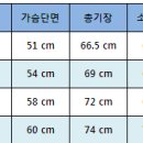 스투시 후드티 사이즈 좀 봐주라! 이미지