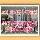 대명유통
