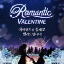 편의상품점