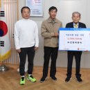 강화남산군립어린이집 이미지