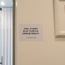 임이석테마피부과의원 이미지