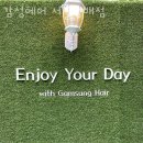 감성헤어 이미지