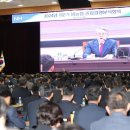 농협중앙회 이미지