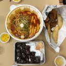 옥수다방 - 영천시 | 옥수다방