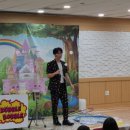 미래초병설유치원 이미지