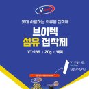 솜씨방크리닝 네이버블로그