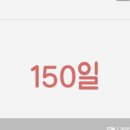 대바기네 이미지