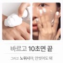 서해그린슈퍼 | 가쉬 에어버블 퍼펙트 멜라제로 내돈내산 강력추천