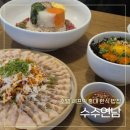오방밥집 | 홍대 한식 밥집｜수수연남｜호텔 셰프의 정갈한 손맛이 담긴 연남동 한식 맛집 후기
