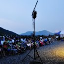 고산무궁화오토캠핑장 이미지