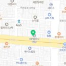 석바위VIP클리닉 이미지