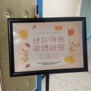 명선아트 이미지