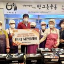 이천선린교회 이미지