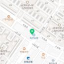 임찬한한의원 이미지