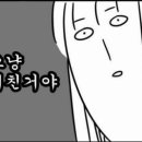 월드컵짬뽕 - 수원시 팔달구 월드컵로 299 | 월드컵짬뽕