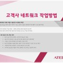 함내과의원 이미지
