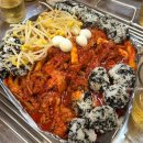 세지로 | 시골마당 : 수원 내돈내산 닭발 찐맛집 토요일 저녁 후기 +2차 술집