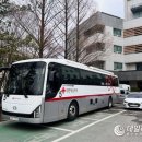 동해시청 이미지