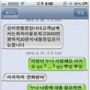 뿌