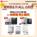 롯데하이마트 명지점 이미지