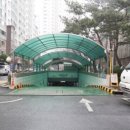 대림한숲_동 이미지