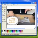 매직닭스 | Nov.(2)