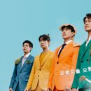 독수리 5형제를 부탁해 시청후기