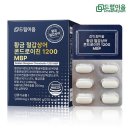 (주)드림바이오팜