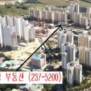 신창세탁소 이미지