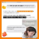 하이슈 - 통영시 죽림5로 49 | 하이슈