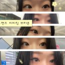 비비브라운 - 부천시 원미구 부흥로315번길 38 | [✨] 오렌즈 비비링 브라운 후기ㅣ쿨톤에게도 ㅊㅊ