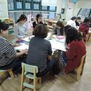 만월어린이집 이미지