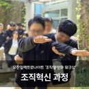 일렉트로컨설팅 네이버블로그