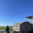 옥스포드 | 런던 신혼여행 4일차 옥코스 투어 후기 (옥스포드·코츠월드·스톤헨지 하루에 다녀온 일정)